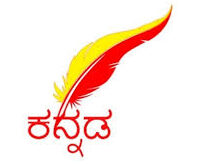 kannadadailyinfo.com